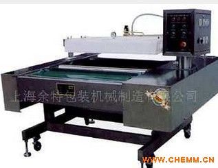 �Ԅ���հ��b�C(j��)