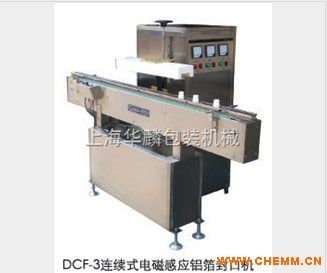 �B�m(x��)ʽ늴ŸБ�(y��ng)�X����ڙC(j��)