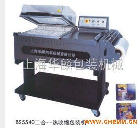 ����һ���տs���b�C(j��)