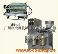 ȫ�Ԅ�Һ��ե�͙C