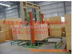 ��ȩ��(sh��)֬����̖(h��o)