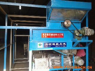 QHT-20T�ʹ��ͺ���ÓƤ�C(j��)�Ԅӻ��ӹ��O(sh��)��