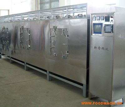 ����΢���������C(j��)