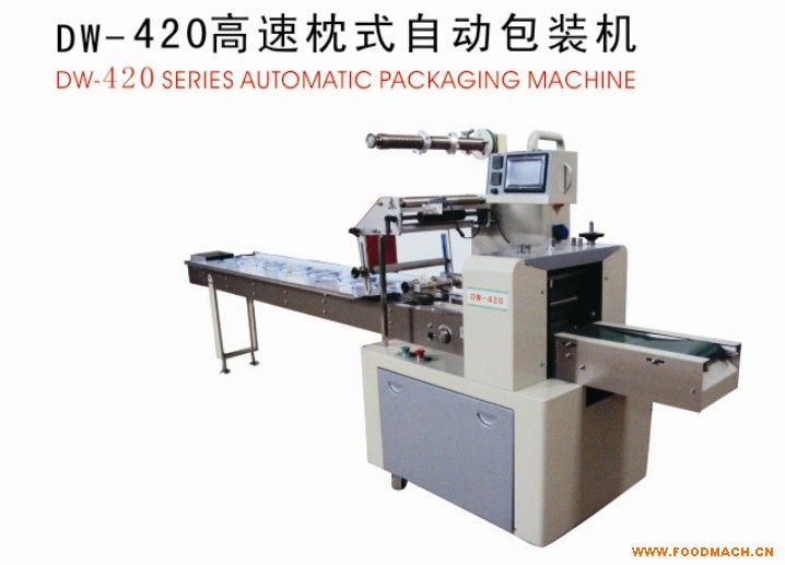 ����Ԅ�(d��ng)���b�C(j��)