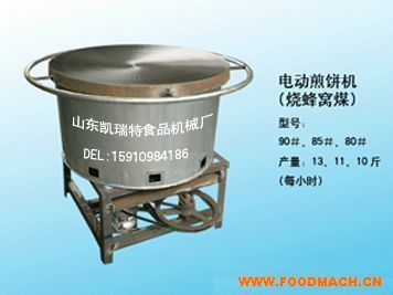 늄�(d��ng)��C(j��)