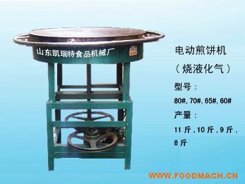 ȫ�Ԅ�(d��ng)��C(j��)