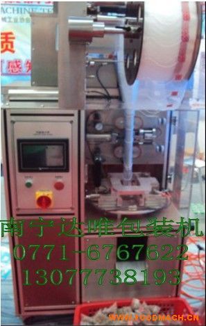 �������w���b�C(j��)