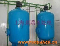 �Ƶ���ϴ�·�ܛ��ˮ�O(sh��)��