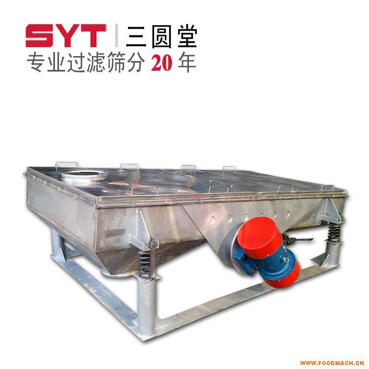 SYZ����ֱ����ӺY