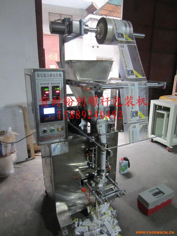 ��ʽ�۠���b�C(j��)е ���^ ʳƷ���b�C(j��)е �๦�ܰ��b�C(j��) ������ʽ�C(j��)