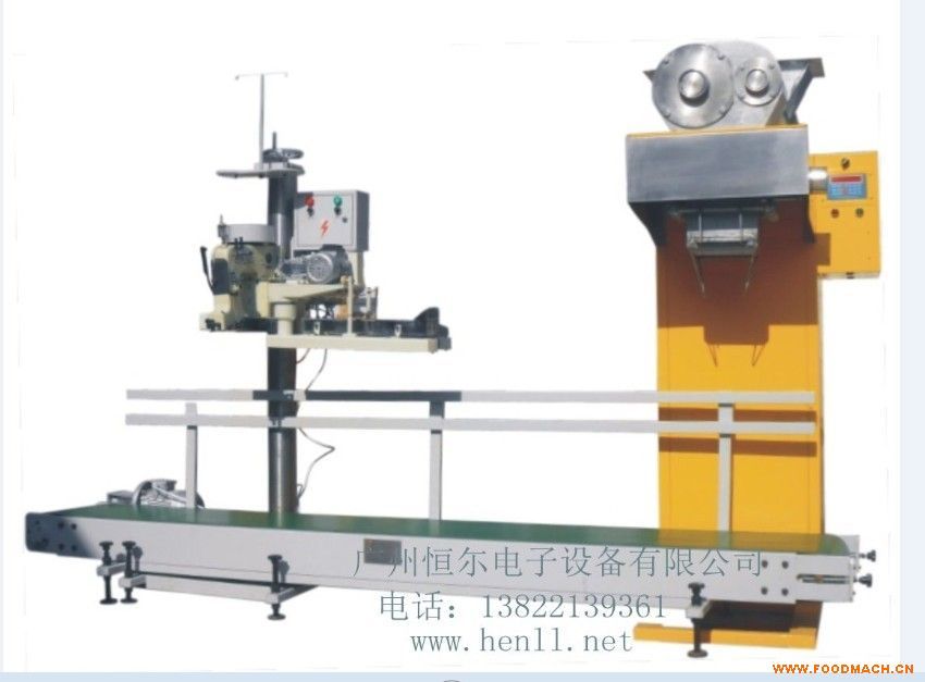 �ԄӶ����ۄ��p�������b�C(j��)|���ϼZʳ���ӄ����b�C(j��)