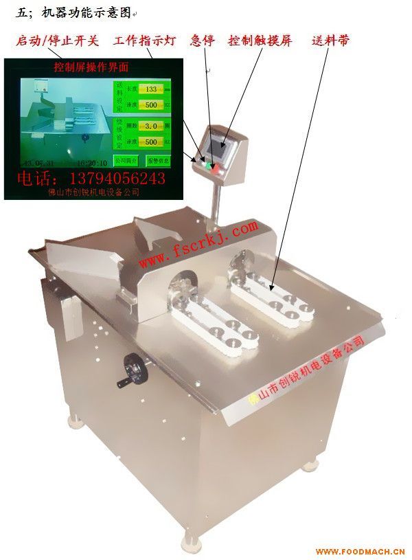 ���c�����C(j��)