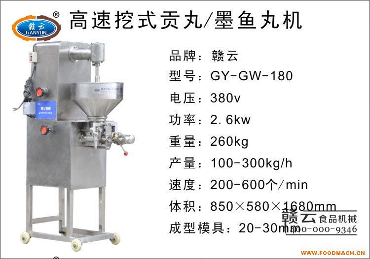 �M����ȫ���P�ī�~��C(j��) ��ī�~���ӵęC(j��)����е�O(sh��)��