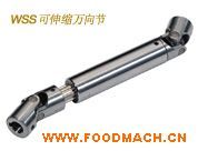 ����s�f(w��n)��(li��n)�S��