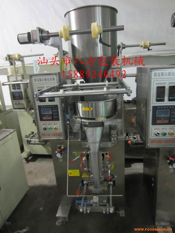 ʳƷ�Ԅ�(d��ng)���b�C(j��)