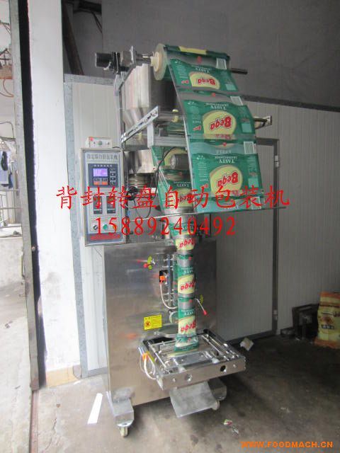 �N���Ԅ�(d��ng)���b�C(j��)