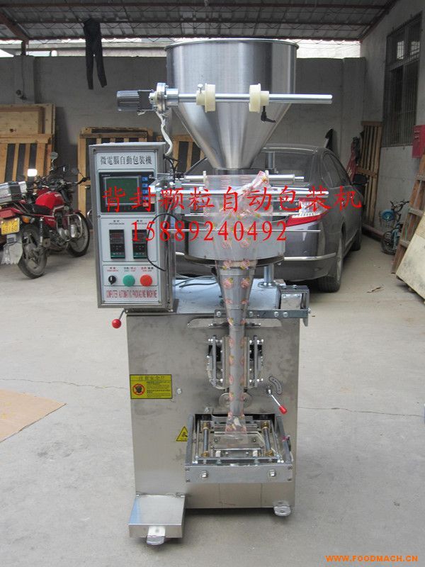 ��������Ԅ�(d��ng)���b�C(j��)