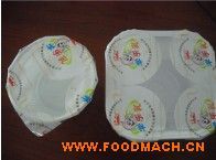 ȫ�Ԅӳ����ڙC(j��)