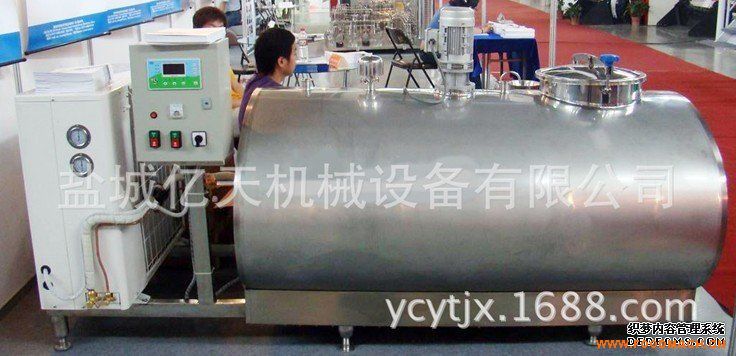 ֱ��ʽ���̹� 