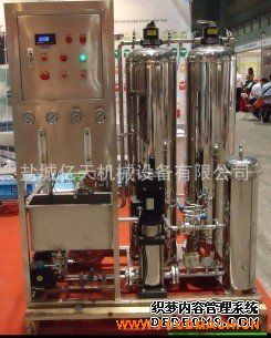 һ�wʽˮ̎��������ˮһ�w�C 