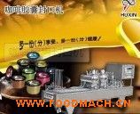 �����z�ҷ�ڙC(j��)