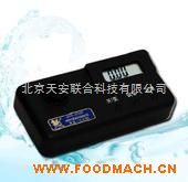 �����y���x ˮ�|(zh��)�����y���x