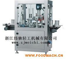 GT4B26�̷۹޷�ޙC(j��)