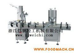 YBZB-40Pȫ�ԄӲ���ƿ������w�C(j��)