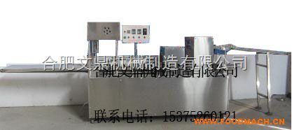 WDȫ�Ԅӻ���C(j��)