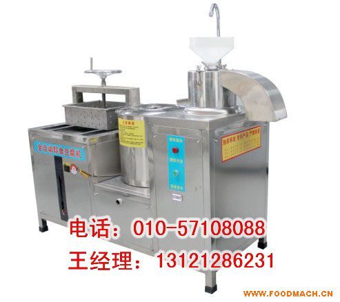 ���߶����C(j��)��/��ɫ�����C(j��)��/ȫ�Ԅ�(d��ng)�����C(j��)��/ͨ�^(gu��)��(gu��)�ҙz�y(c��) ���M(f��i)��Ӗ(x��n)���g(sh��)