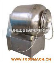 ��պ��攇��C