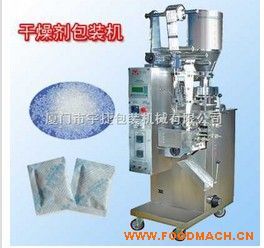 �̲�۰��b�C(j��)����ĩ���b�C(j��)