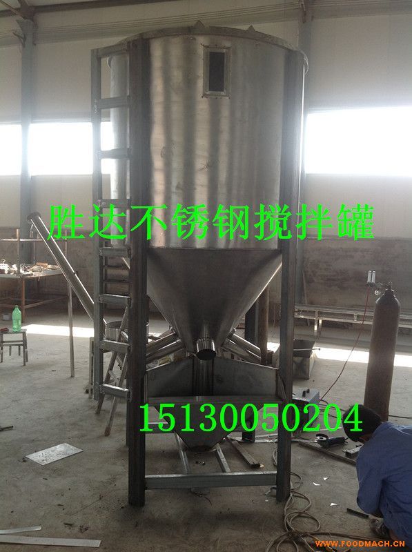 ���P䓔���Ͱ, �p�Ӳ��P�Ͱ�S��