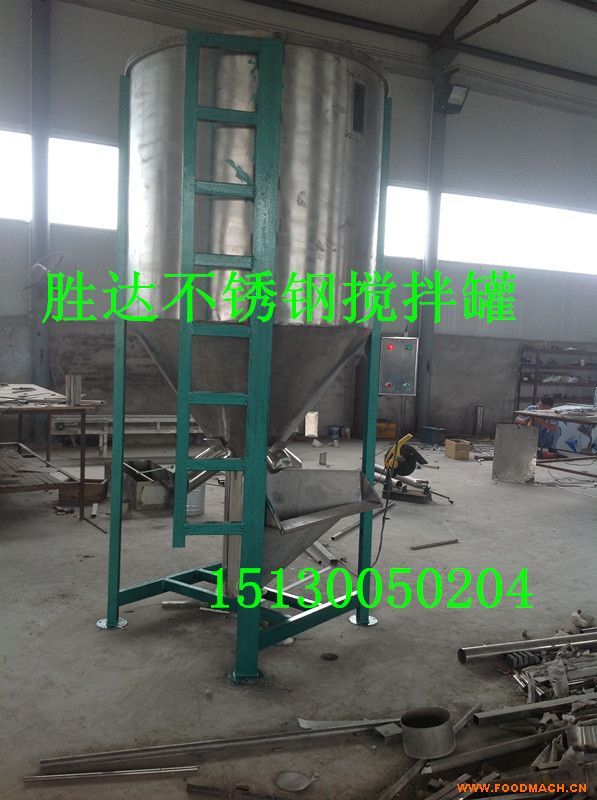 ���P䓔����,�ϻ���,���ƹ�,��Һ��,�{(di��o)���