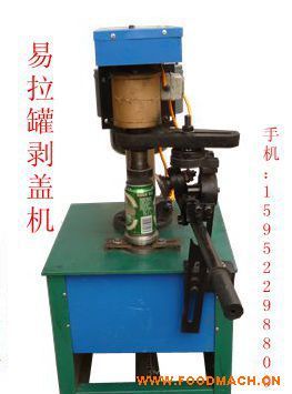 �X�������ȥ���X�w��������