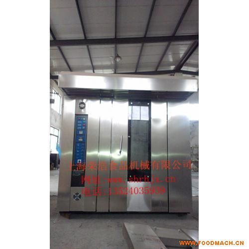 ��Ч��(ji��)�ܵ�ȼú�����D(zhu��n)�t(RH-100)