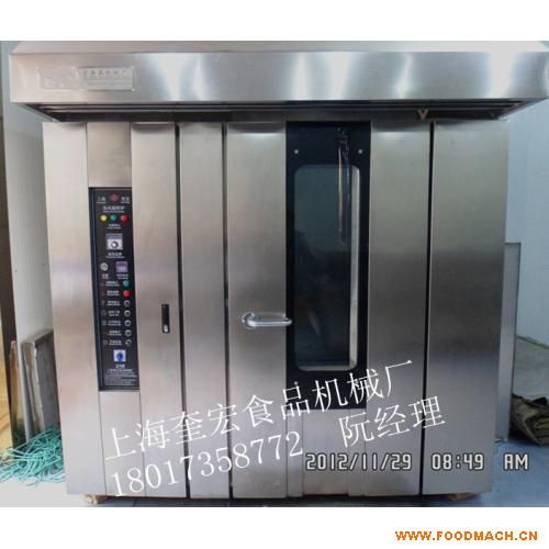 ���L(f��ng)ѭ�h(hu��n)���D(zhu��n)���t���p܇�ͣ�(KH-200)