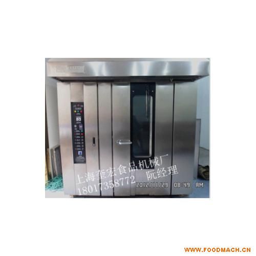 ���L(f��ng)ѭ�h(hu��n)���D(zhu��n)���t(���A��)(KH-KL-100) 