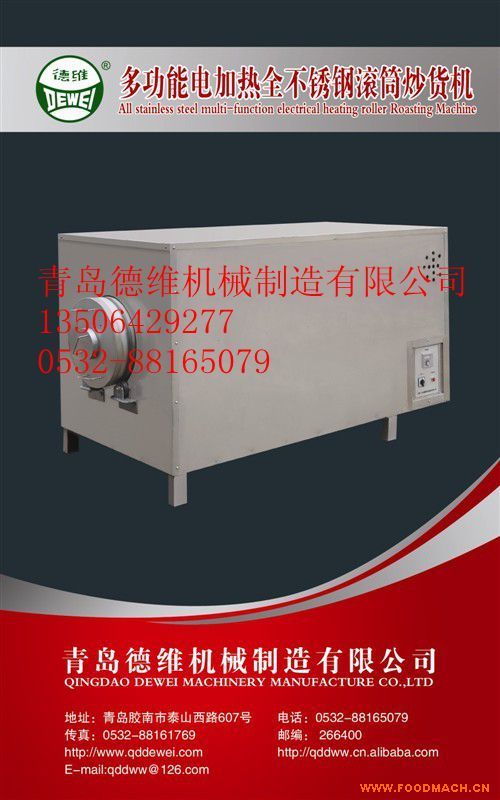 ��֥��C(j��)��