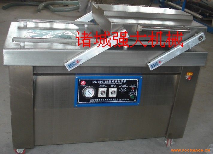 ʳƷ��հ��b�C(j��)�S�ҡ����M(f��i)ԇ�C(j��)����Ӗ(x��n)����