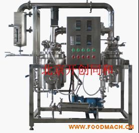 KCT-50��ȡ��s�C(j��)�M