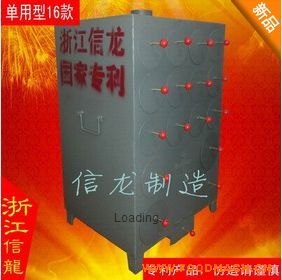 16�ײ�����יC(j��) ���u���t ���㽶 ����t  *�a(ch��n)Ʒ