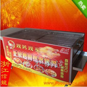 �Ԅ�(d��ng)�u�L���u�t