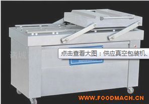 ��հ��b�C�����������b�C