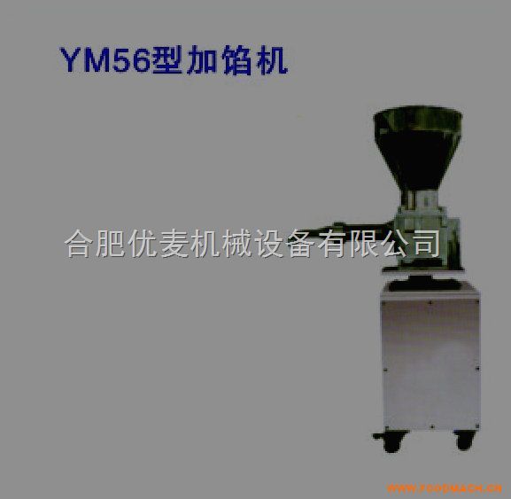YM56�ͼ��W�C