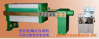  ��򉺞V�C(j��) 