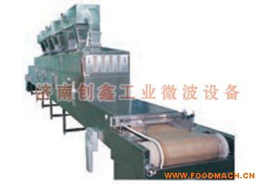 CXW-20KW����C  �����ИI(y��)΢���O(sh��)��