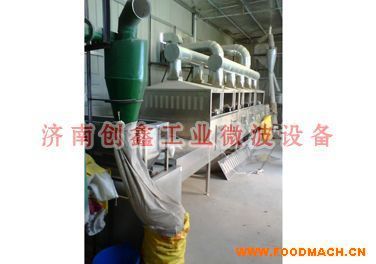 CXW-40KW����s�Z΢��������C