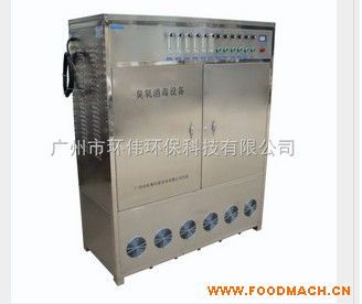 ����Դ�����l(f��)��������