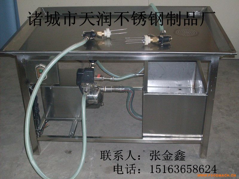 �ք�(d��ng)�}ˮע��C(j��)